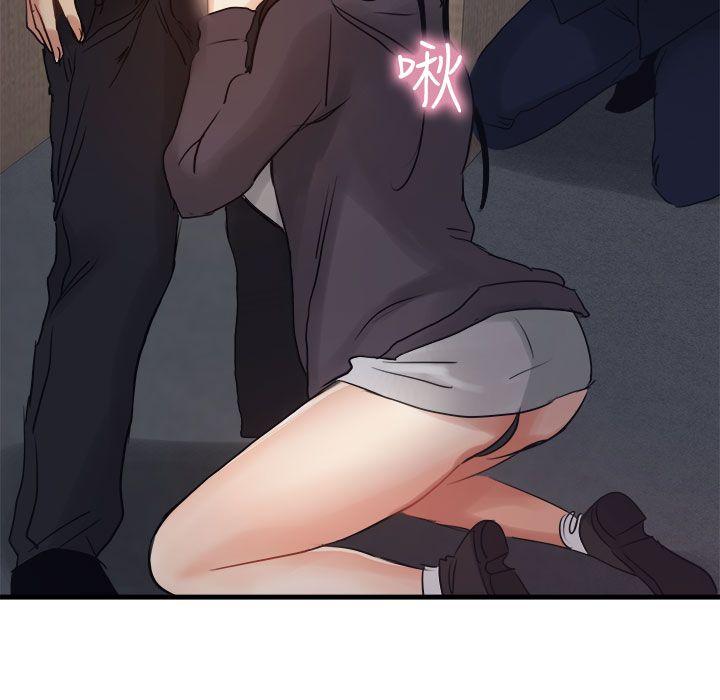 [韩国漫画] 泥沼 剧情,熟女人妻,巨乳大奶#[26P]-17