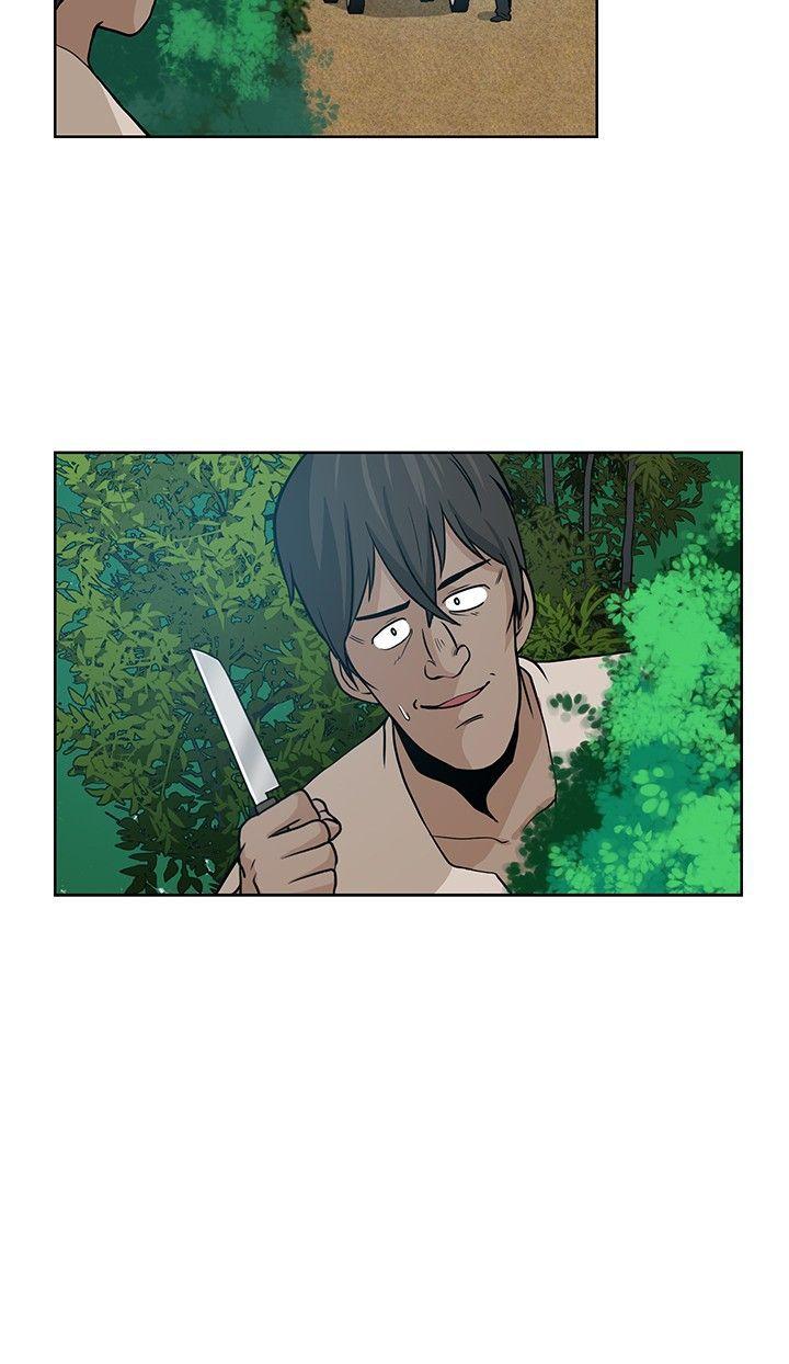 [韩国漫画] 要交换吗？ 剧情,熟女人妻,巨乳大奶#[28P]-28