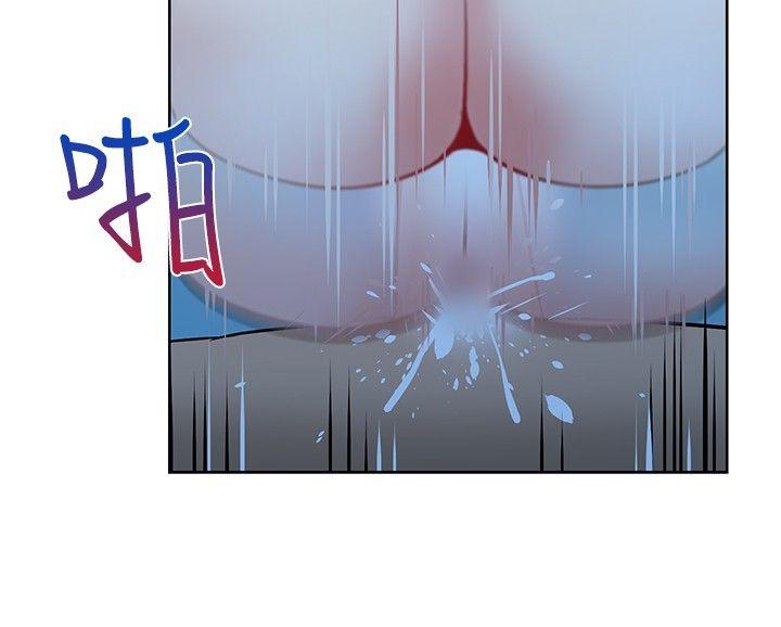 [韩国漫画] 要交换吗？ 剧情,熟女人妻,巨乳大奶#[21P]-10