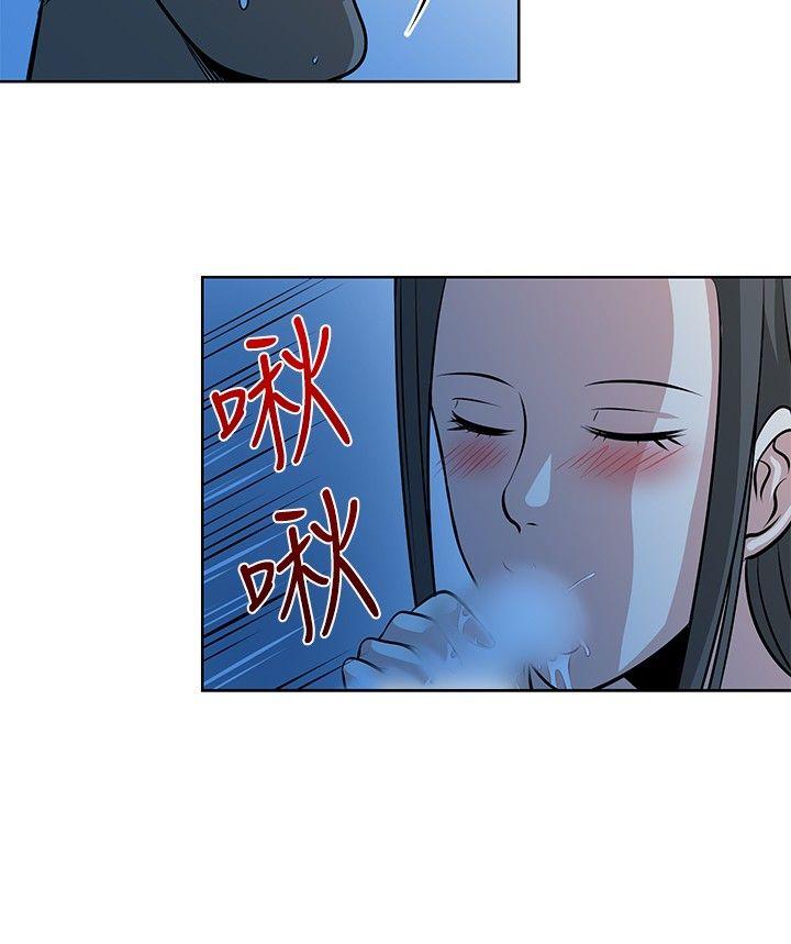 [韩国漫画] 要交换吗？ 剧情,熟女人妻,巨乳大奶#[24P]-10