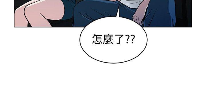[韩国漫画] 要交换吗？ 剧情,熟女人妻,巨乳大奶#[24P]-18