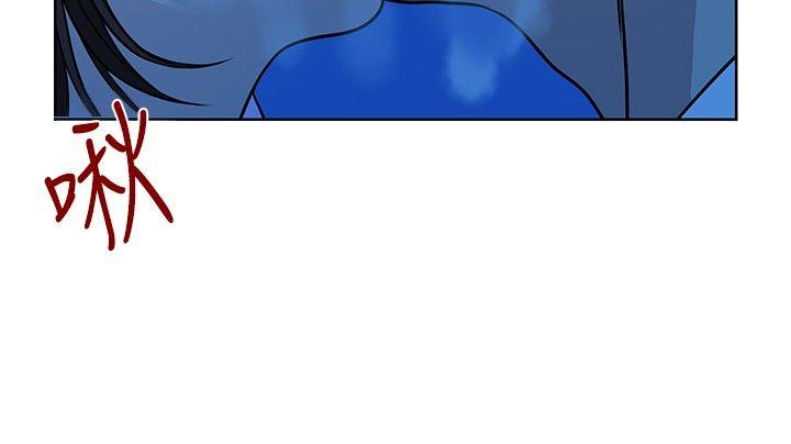 [韩国漫画] 要交换吗？ 剧情,熟女人妻,巨乳大奶#[22P]-2