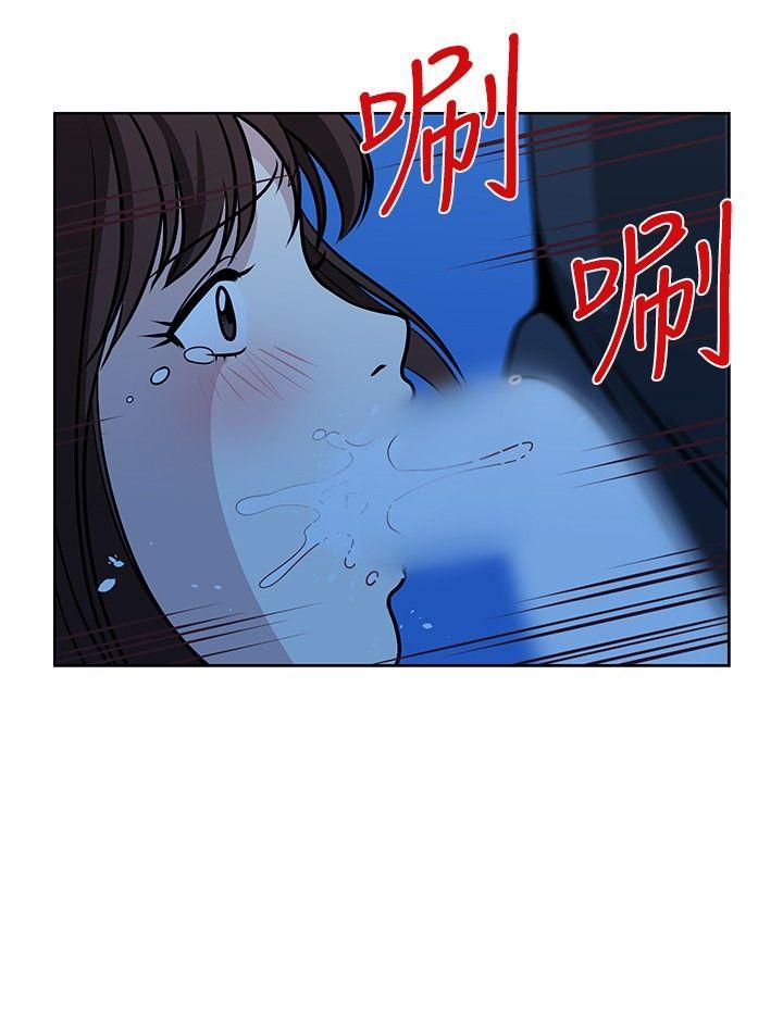 [韩国漫画] 要交换吗？ 剧情,熟女人妻,巨乳大奶#[23P]-16