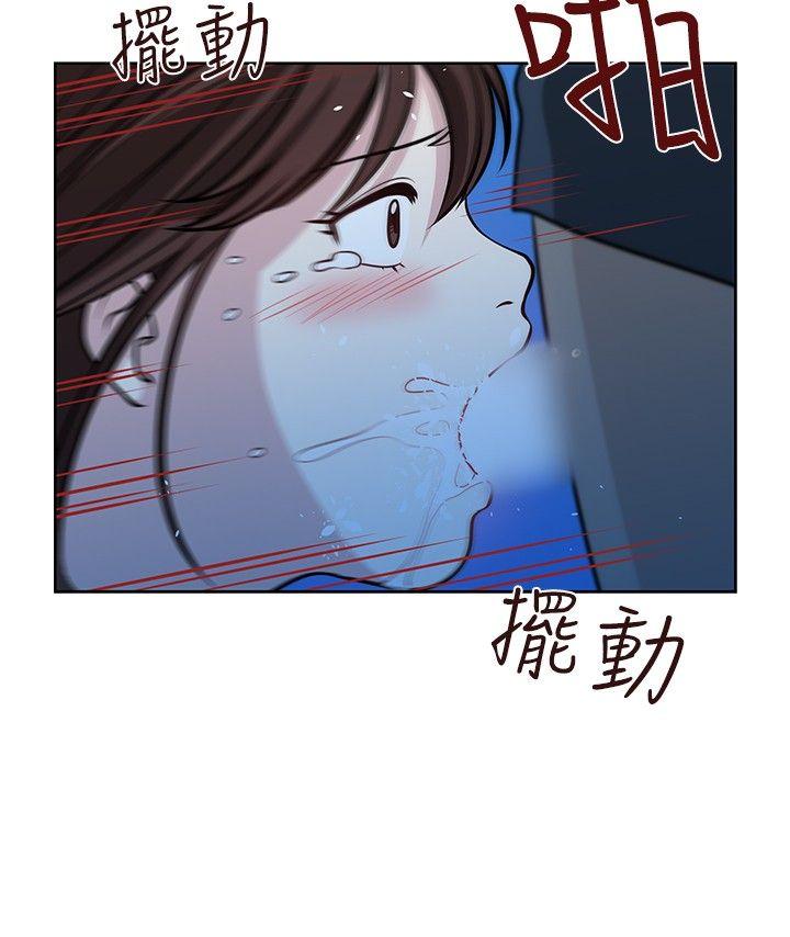 [韩国漫画] 要交换吗？ 剧情,熟女人妻,巨乳大奶#[23P]-18