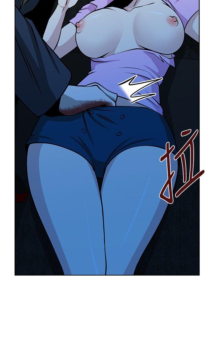 [韩国漫画] 要交换吗？ 剧情,熟女人妻,巨乳大奶#[23P]-8