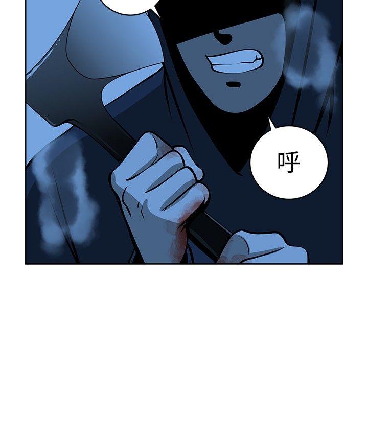 [韩国漫画] 要交换吗？ 剧情,熟女人妻,巨乳大奶#[24P]-2