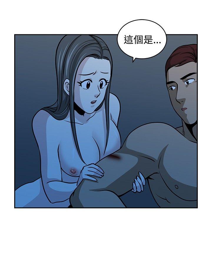 [韩国漫画] 要交换吗？ 剧情,熟女人妻,巨乳大奶#[26P]-4