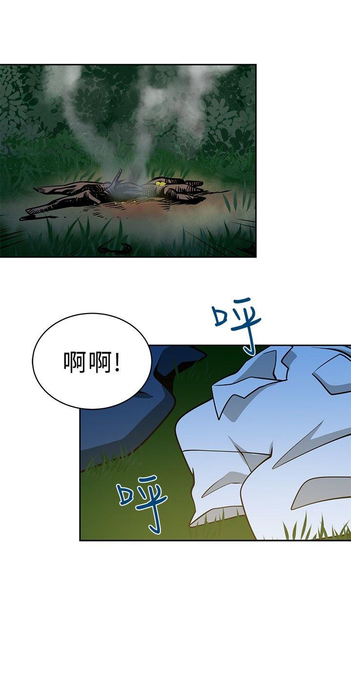 [韩国漫画] 要交换吗？ 剧情,熟女人妻,巨乳大奶#[26P]-14