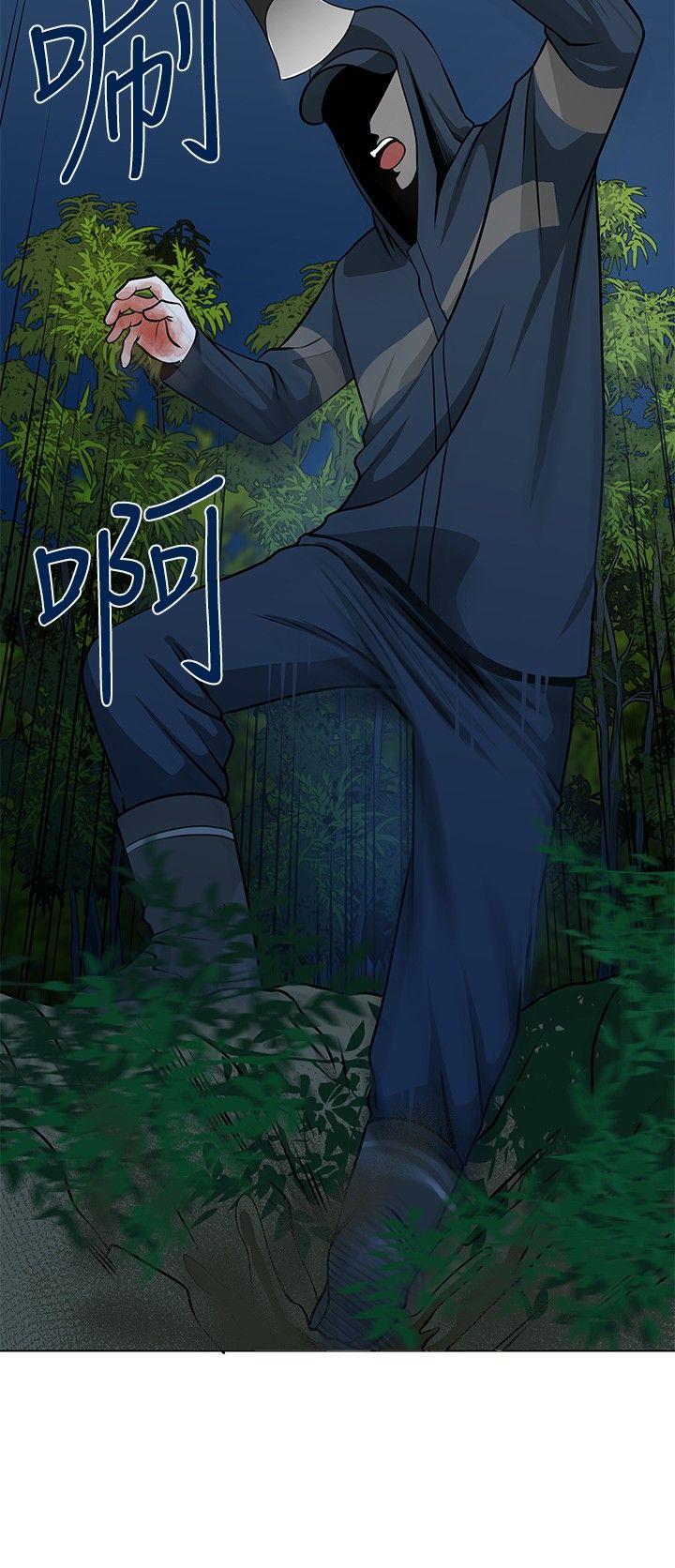 [韩国漫画] 要交换吗？ 剧情,熟女人妻,巨乳大奶#[26P]-22