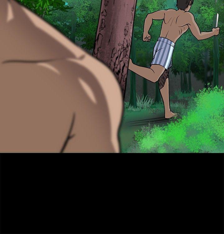 [韩国漫画] 要交换吗？ 剧情,熟女人妻,巨乳大奶#[31P]-12