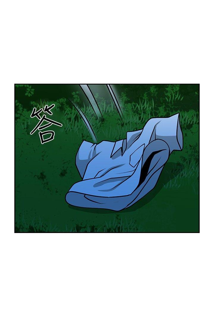 [韩国漫画] 要交换吗？ 剧情,熟女人妻,巨乳大奶#[25P]-12