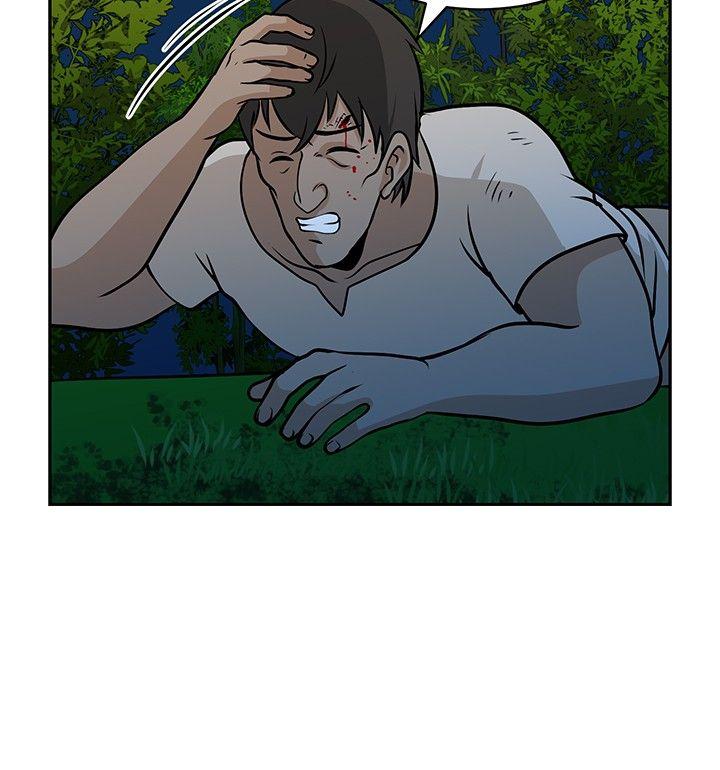 [韩国漫画] 要交换吗？ 剧情,熟女人妻,巨乳大奶#[30P]-22