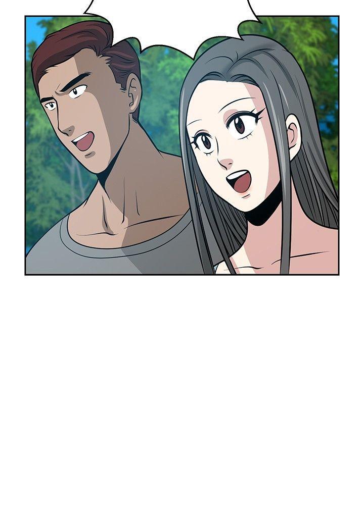 [韩国漫画] 要交换吗？ 剧情,熟女人妻,巨乳大奶#[30P]-30