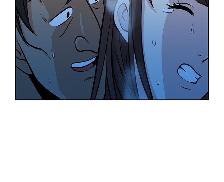 [韩国漫画] 要交换吗？ 剧情,熟女人妻,巨乳大奶#[30P]-8