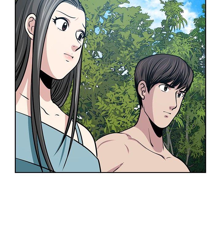 [韩国漫画] 要交换吗？ 剧情,熟女人妻,巨乳大奶#[35P]-16