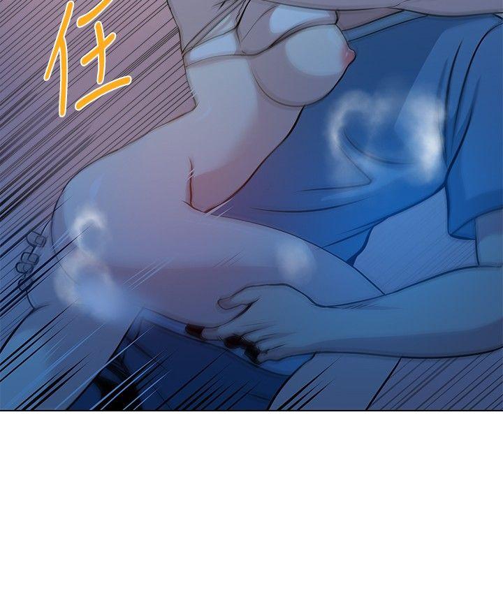 [韩国漫画] 要交换吗？ 剧情,熟女人妻,巨乳大奶#[31P]-20