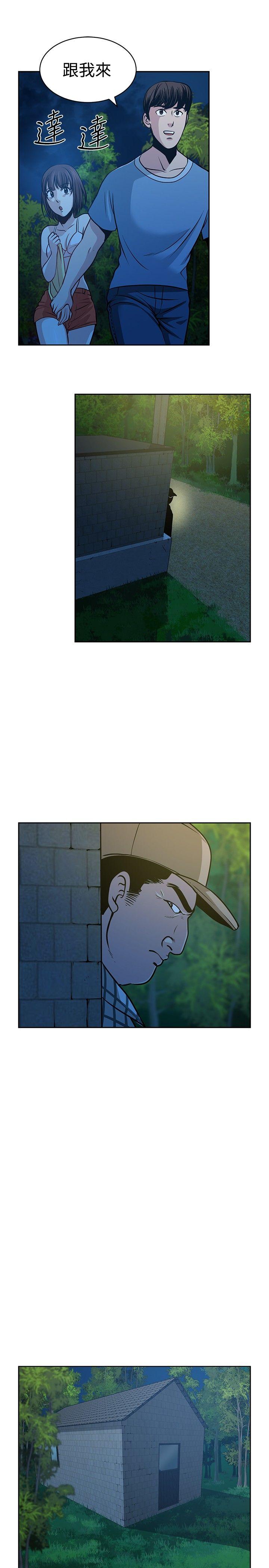 [韩国漫画] 要交换吗？ 剧情,熟女人妻,巨乳大奶#[31P]-27