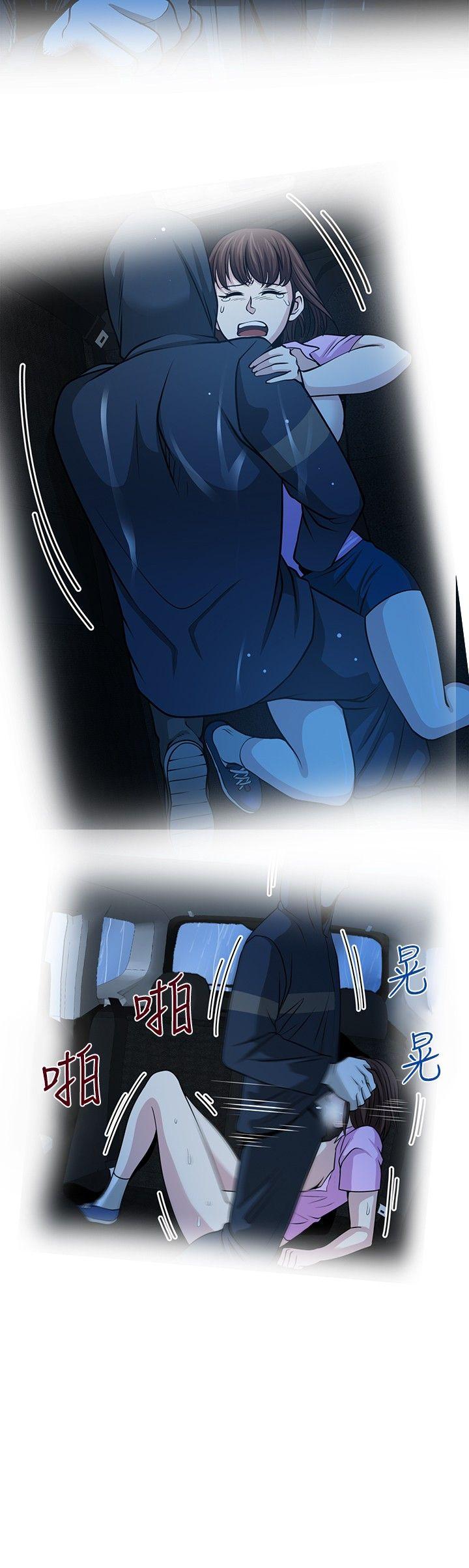 [韩国漫画] 要交换吗？ 剧情,熟女人妻,巨乳大奶#[21P]-6