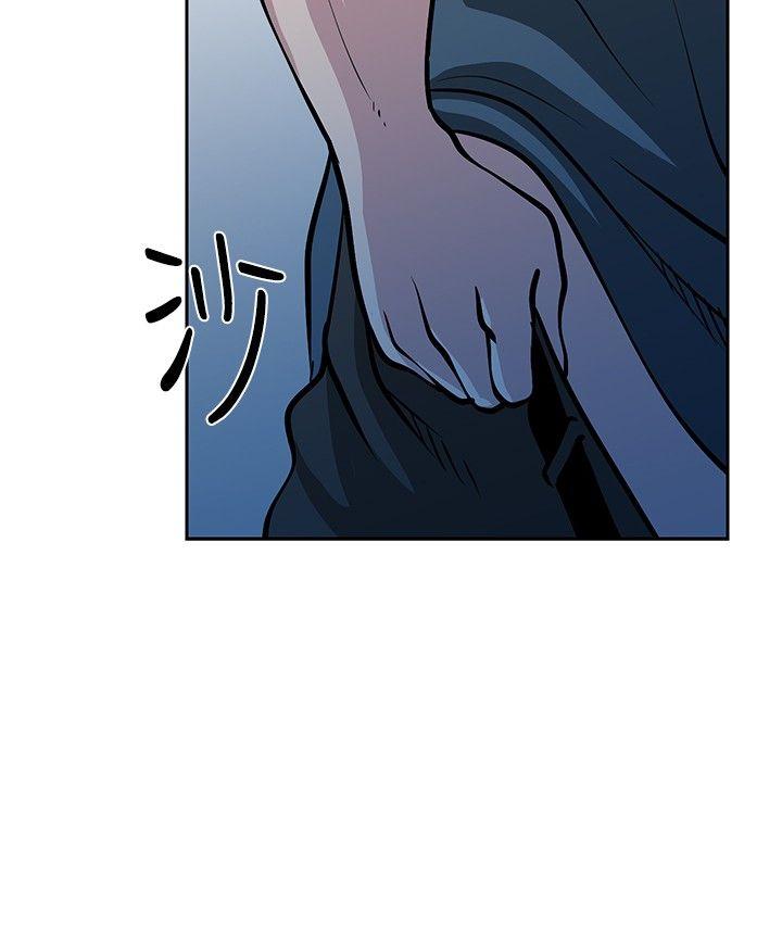 [韩国漫画] 要交换吗？ 剧情,熟女人妻,巨乳大奶#[27P]-12