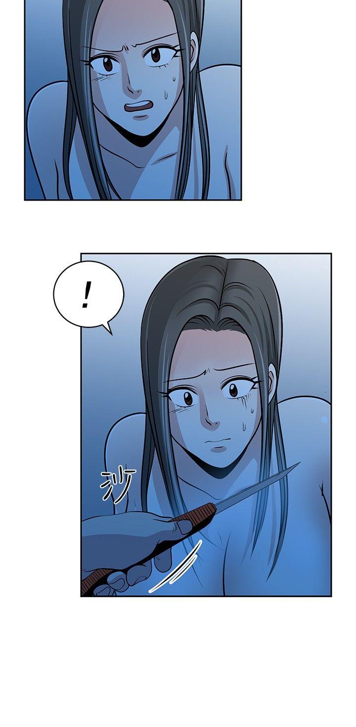 [韩国漫画] 要交换吗？ 剧情,熟女人妻,巨乳大奶#[27P]-14