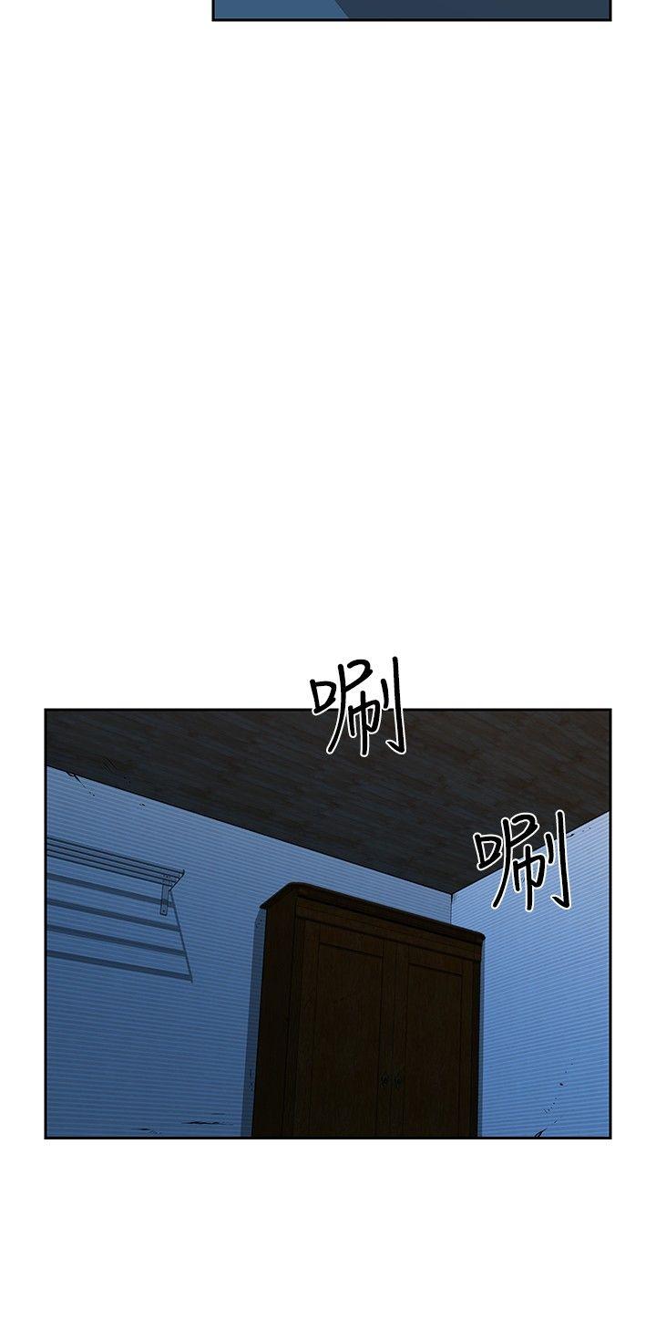 [韩国漫画] 要交换吗？ 剧情,熟女人妻,巨乳大奶#[27P]-20
