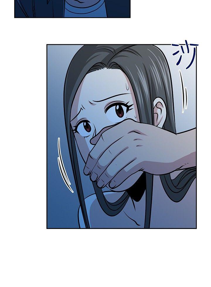 [韩国漫画] 要交换吗？ 剧情,熟女人妻,巨乳大奶#[27P]-24