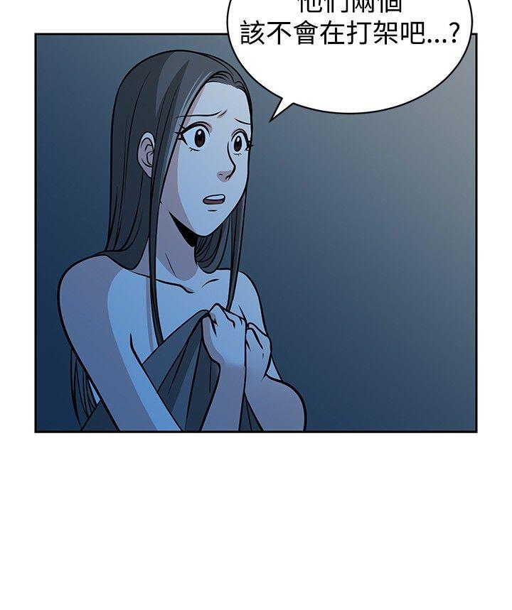 [韩国漫画] 要交换吗？ 剧情,熟女人妻,巨乳大奶#[27P]-8