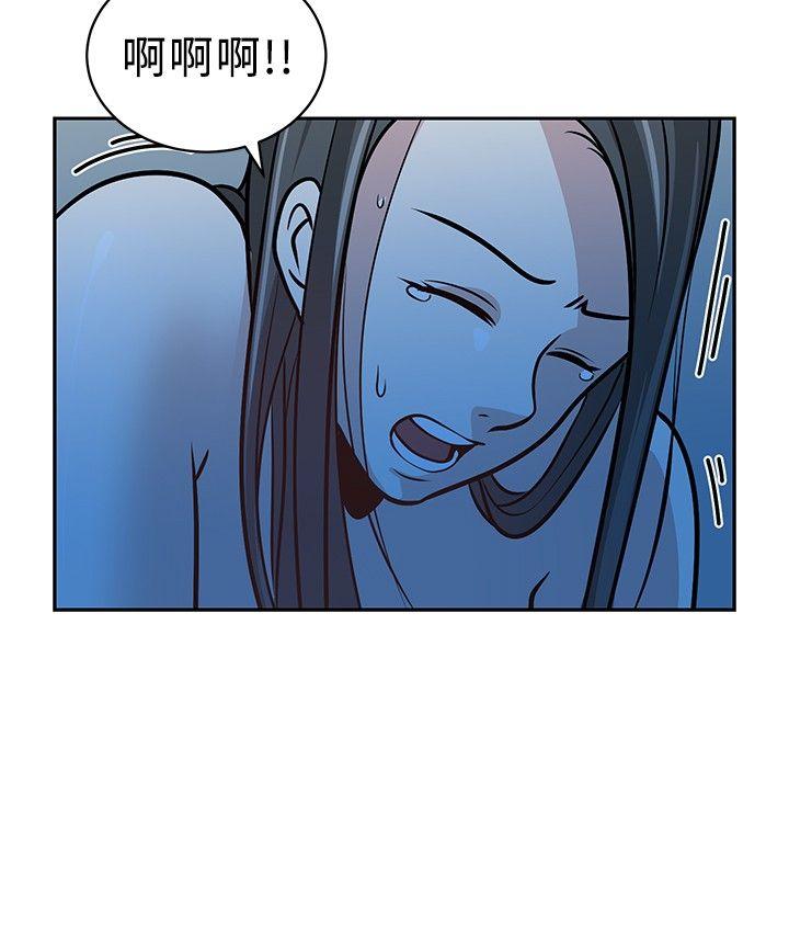 [韩国漫画] 要交换吗？ 剧情,熟女人妻,巨乳大奶#[25P]-2