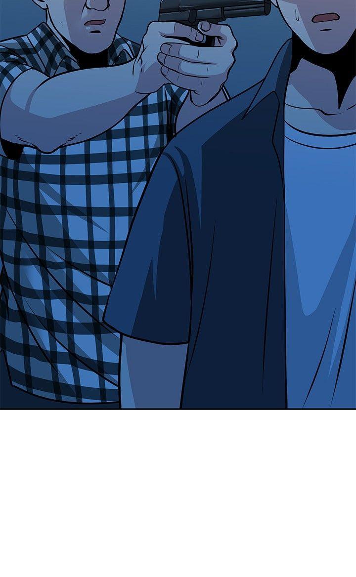 [韩国漫画] 要交换吗？ 剧情,熟女人妻,巨乳大奶#[25P]-25