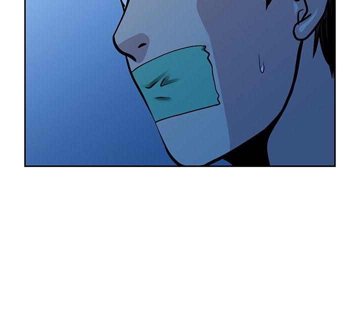 [韩国漫画] 要交换吗？ 剧情,熟女人妻,巨乳大奶#[25P]-6