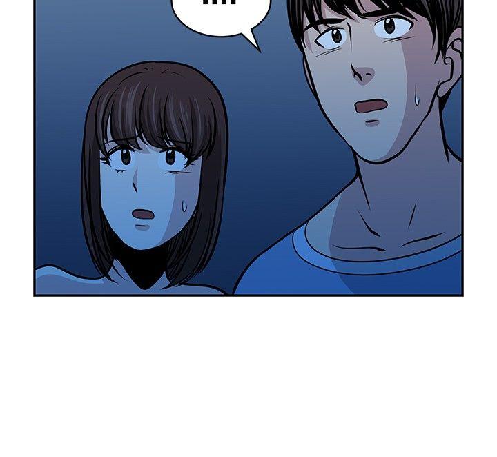 [韩国漫画] 要交换吗？ 剧情,熟女人妻,巨乳大奶#[28P]-20