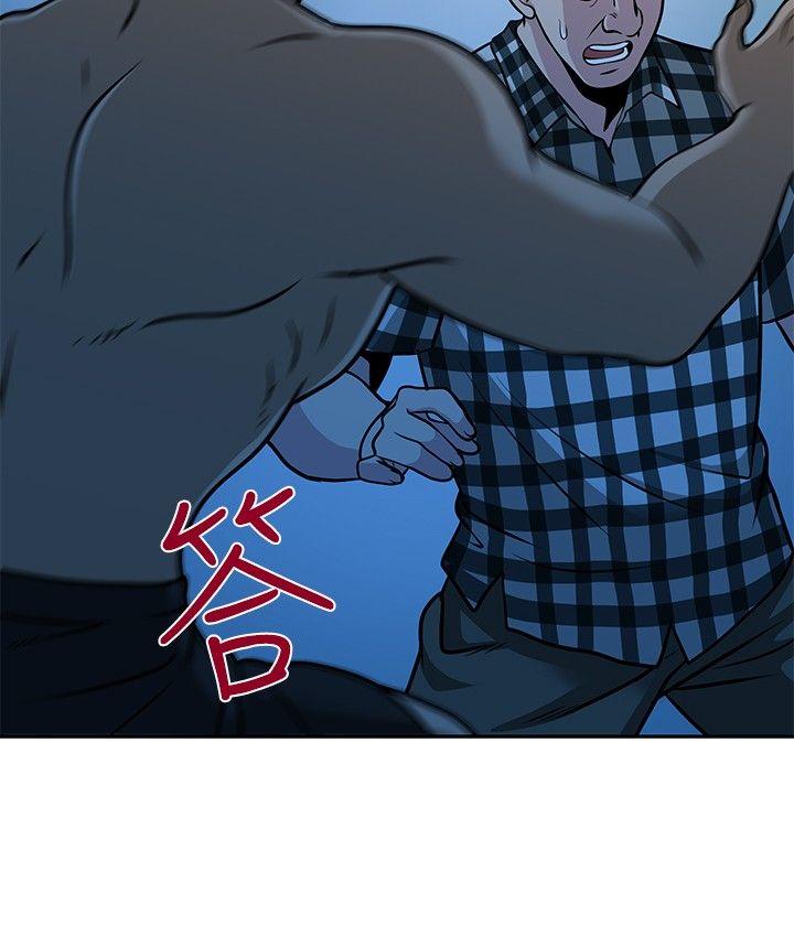 [韩国漫画] 要交换吗？ 剧情,熟女人妻,巨乳大奶#[28P]-22