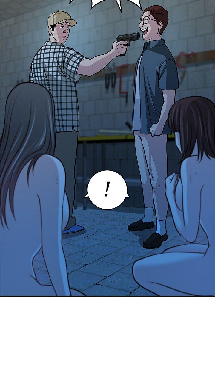 [韩国漫画] 要交换吗？ 剧情,熟女人妻,巨乳大奶#[28P]-8