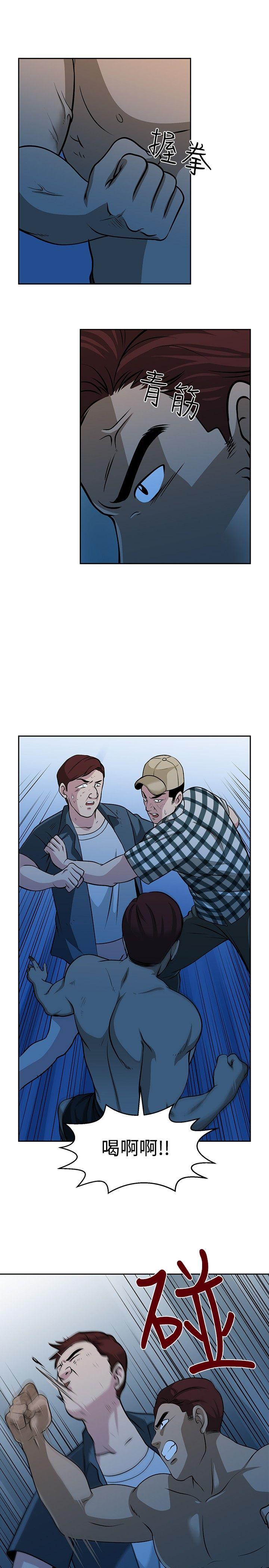 [韩国漫画] 要交换吗？ 剧情,熟女人妻,巨乳大奶#[26P]-11