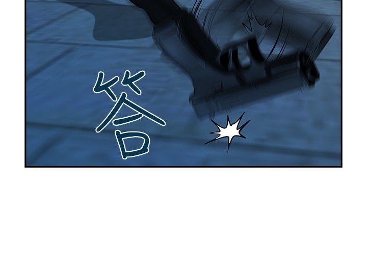 [韩国漫画] 要交换吗？ 剧情,熟女人妻,巨乳大奶#[26P]-6