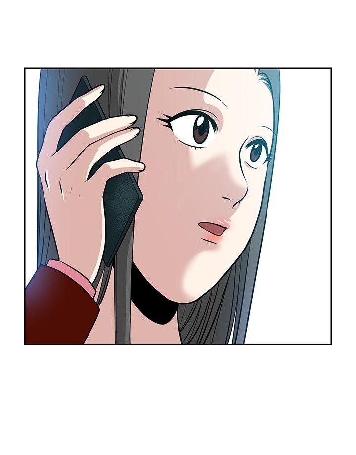 [韩国漫画] 要交换吗？ 剧情,熟女人妻,巨乳大奶#[33P]-12