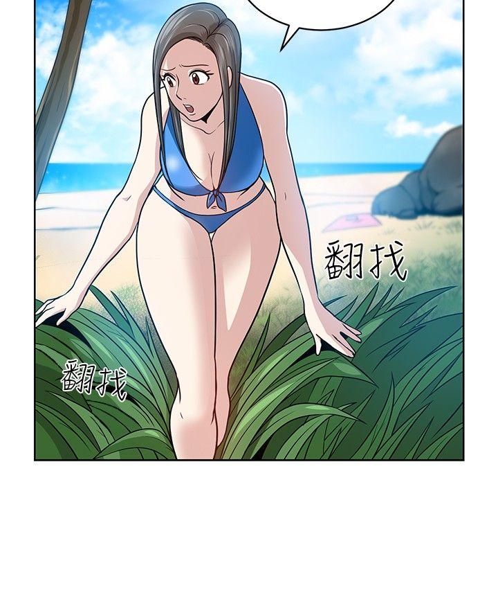 [韩国漫画] 要交换吗？ 剧情,熟女人妻,巨乳大奶#[23P]-10