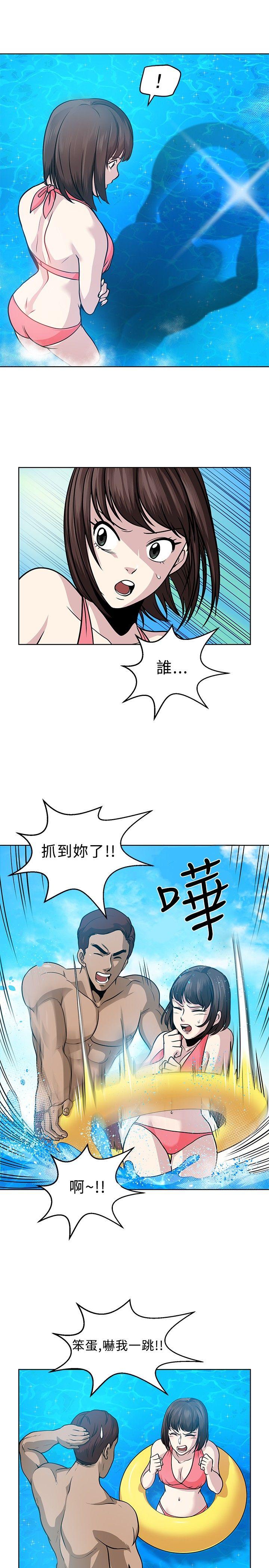 [韩国漫画] 要交换吗？ 剧情,熟女人妻,巨乳大奶#[23P]-13