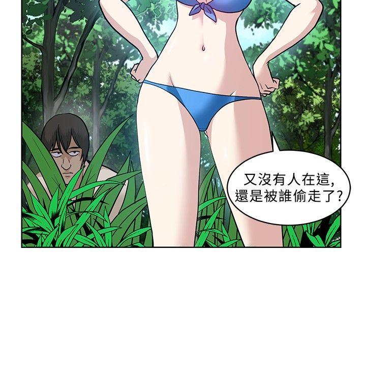 [韩国漫画] 要交换吗？ 剧情,熟女人妻,巨乳大奶#[23P]-16