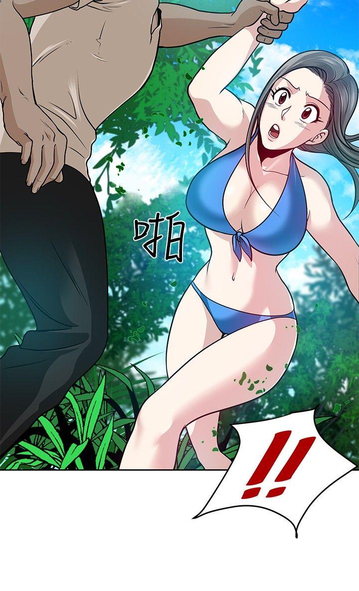 [韩国漫画] 要交换吗？ 剧情,熟女人妻,巨乳大奶#[23P]-18