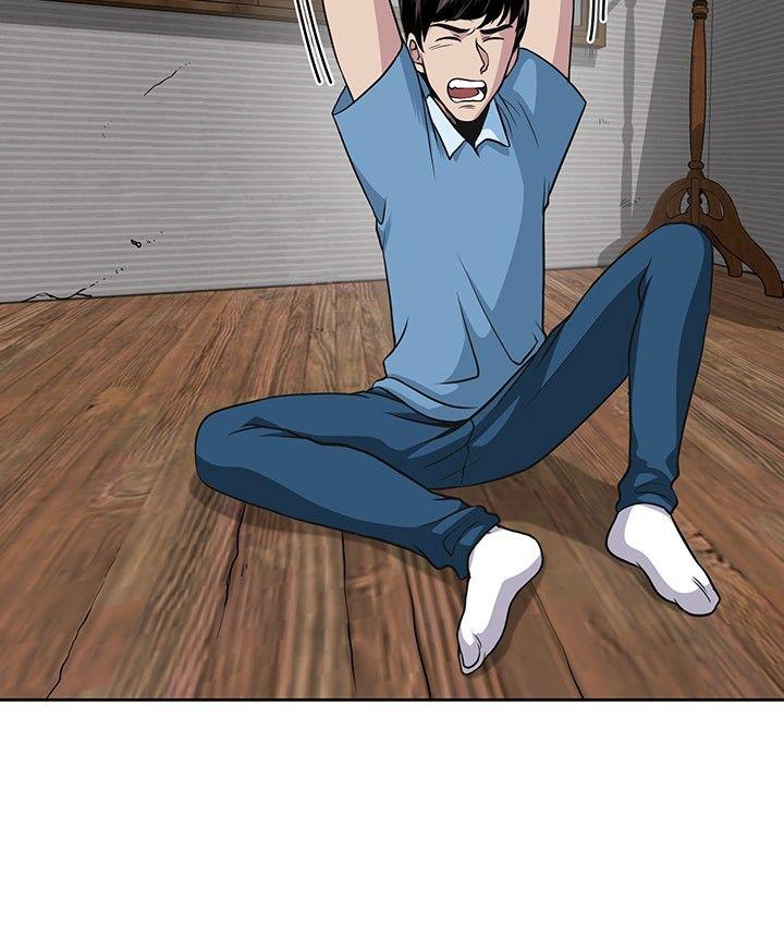 [韩国漫画] 要交换吗？ 剧情,熟女人妻,巨乳大奶#[23P]-2