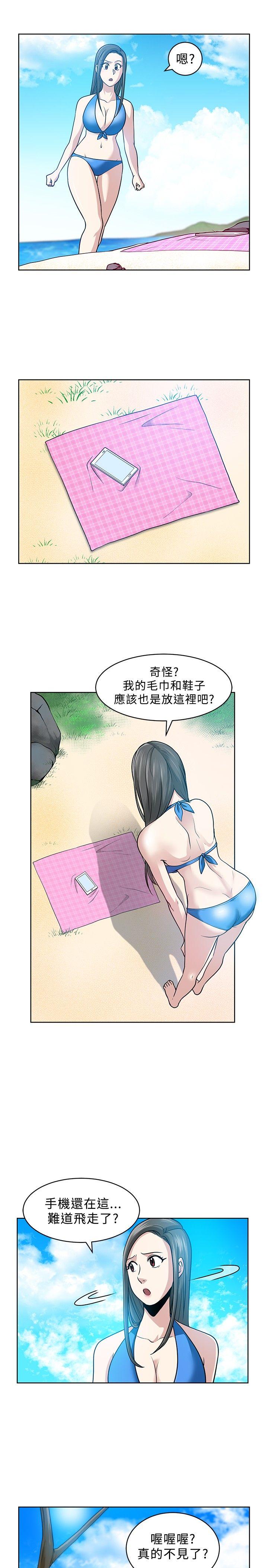 [韩国漫画] 要交换吗？ 剧情,熟女人妻,巨乳大奶#[23P]-9