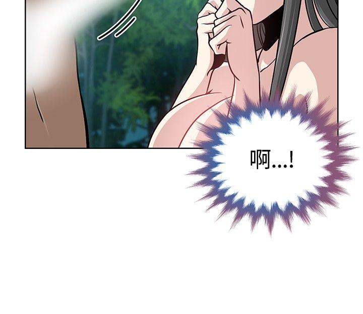 [韩国漫画] 要交换吗？ 剧情,熟女人妻,巨乳大奶#[25P]-14