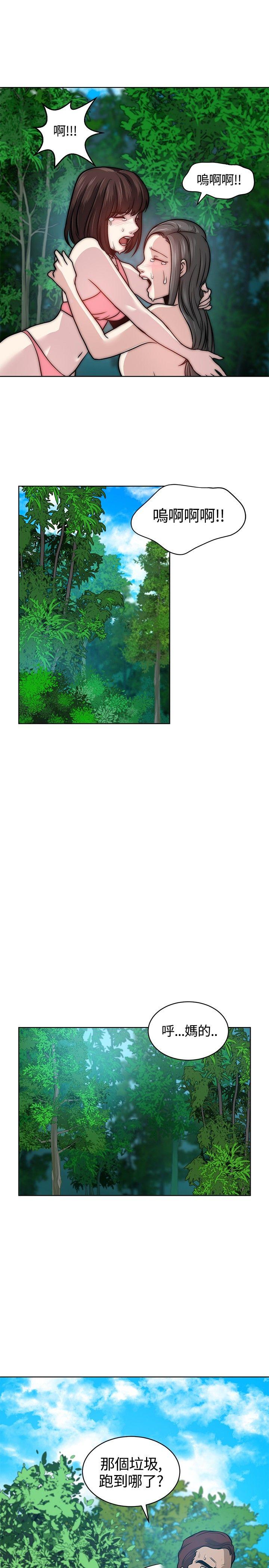 [韩国漫画] 要交换吗？ 剧情,熟女人妻,巨乳大奶#[25P]-23