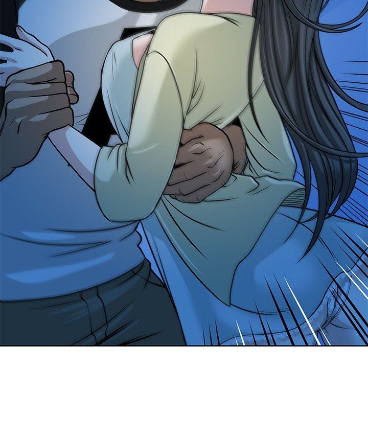 [韩国漫画] 要交换吗？ 剧情,熟女人妻,巨乳大奶#[26P]-21