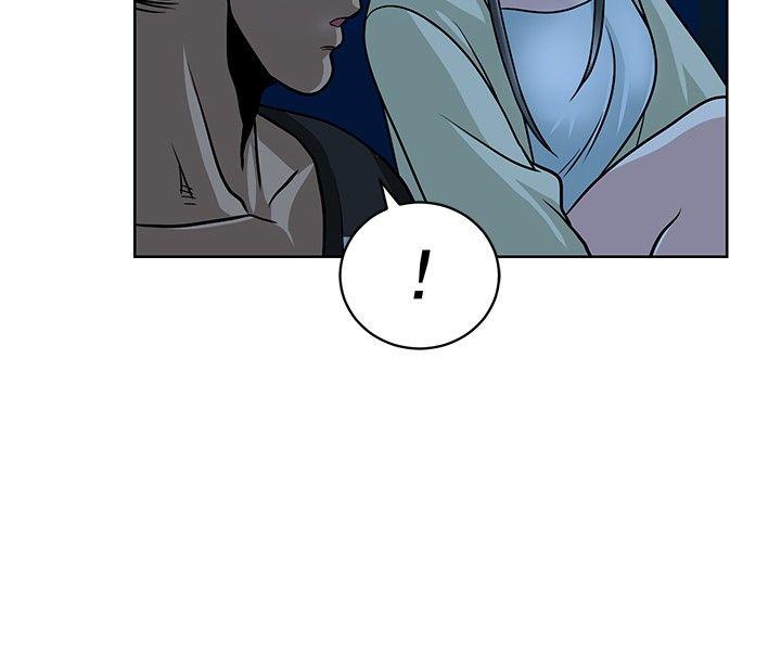 [韩国漫画] 要交换吗？ 剧情,熟女人妻,巨乳大奶#[26P]-7