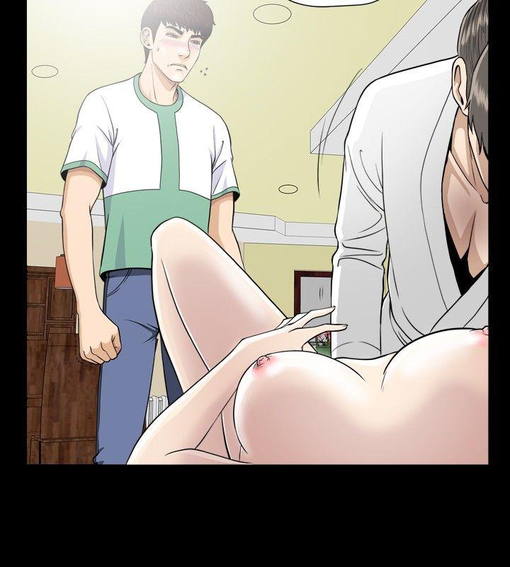 [韩国漫画] 危险性游戏 剧情,熟女人妻,巨乳大奶#[23P]-14