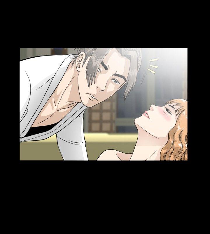 [韩国漫画] 危险性游戏 剧情,熟女人妻,巨乳大奶#[23P]-17