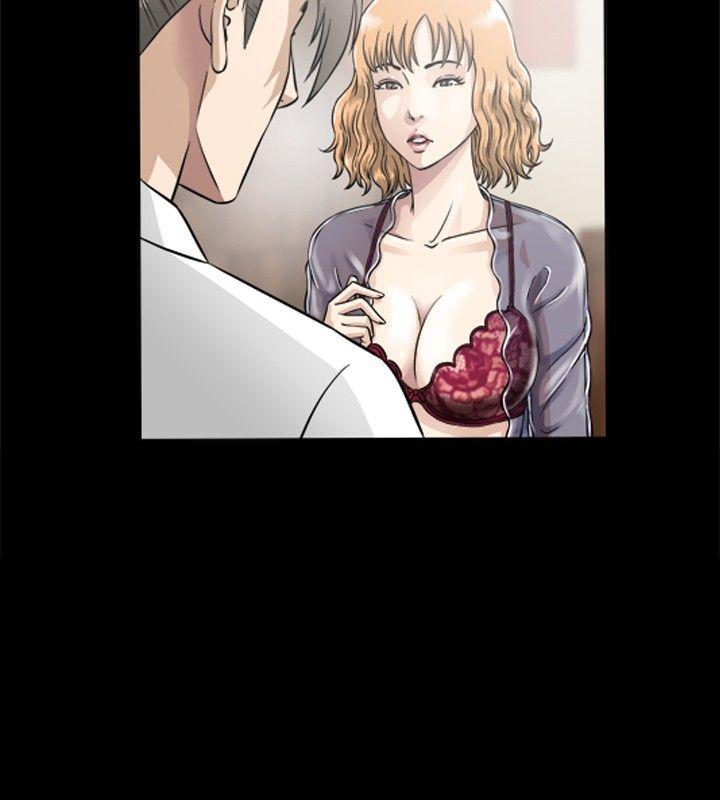 [韩国漫画] 危险性游戏 剧情,熟女人妻,巨乳大奶#[23P]-2