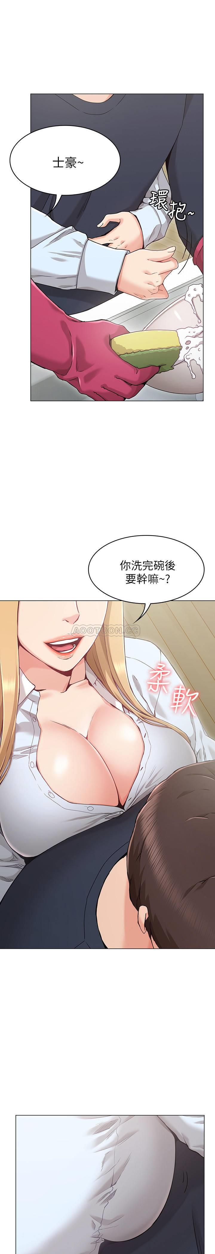 [韩国漫画] 女友的姐姐 剧情,熟女人妻,巨乳大奶, 不伦#[44P]-18